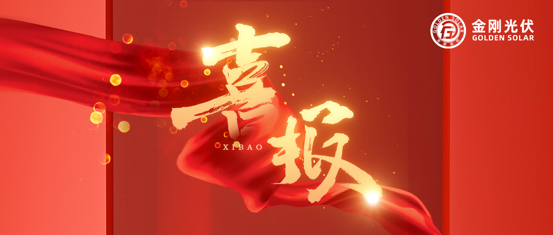 bwinӮʹ194MWЧʽƬ󶩵ɫԴת